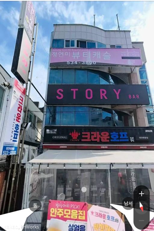 매물 썸네일