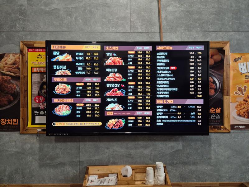 매물 썸네일