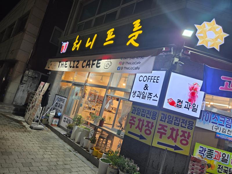 매물 썸네일