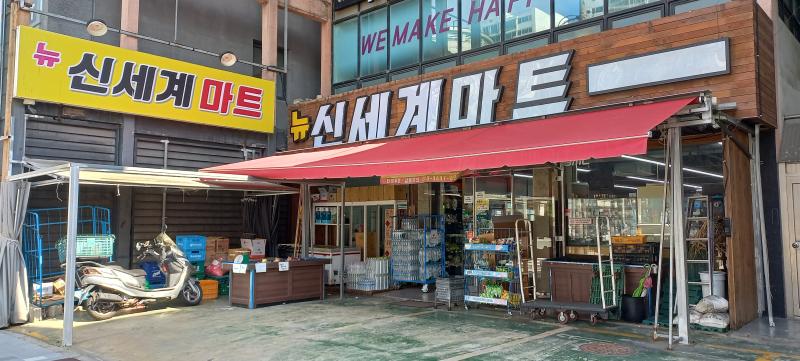 매물 썸네일
