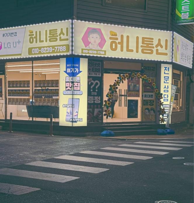 매물 썸네일