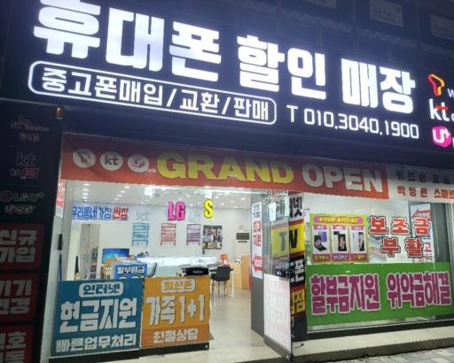 매물 썸네일