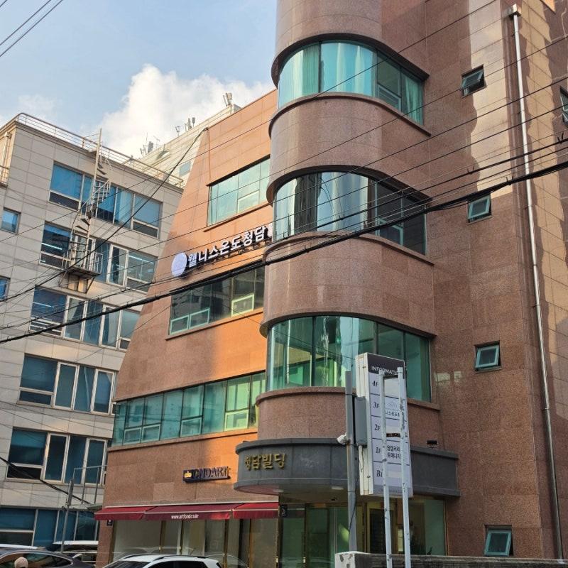 매물 썸네일
