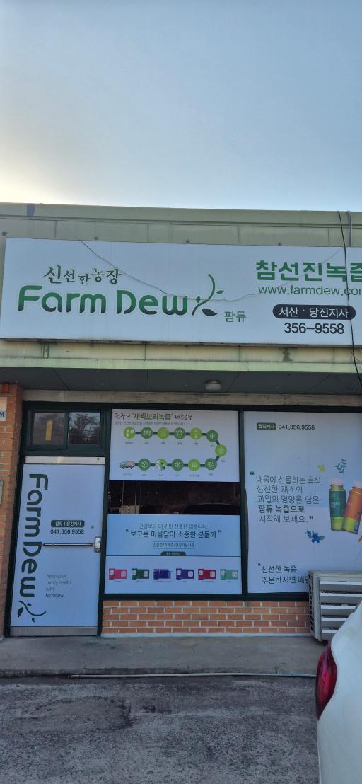 매물 썸네일