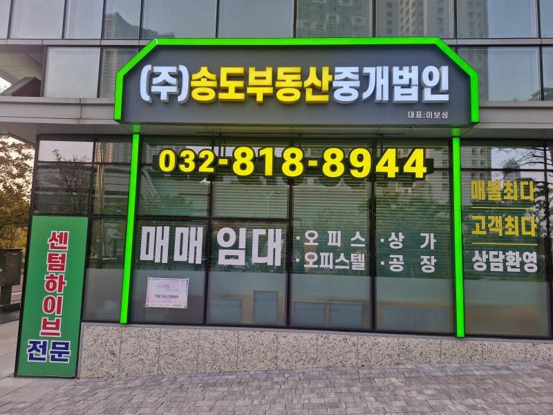 매물 썸네일