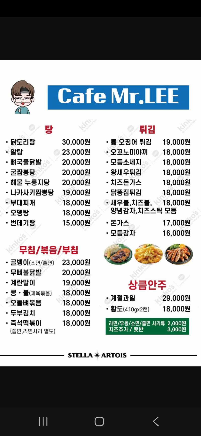 매물 썸네일