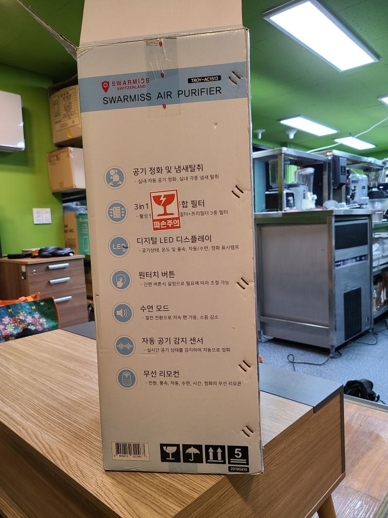 매물 썸네일