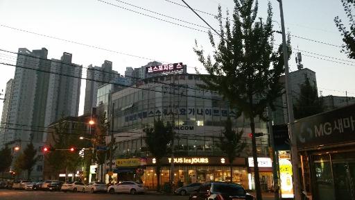 매물 썸네일