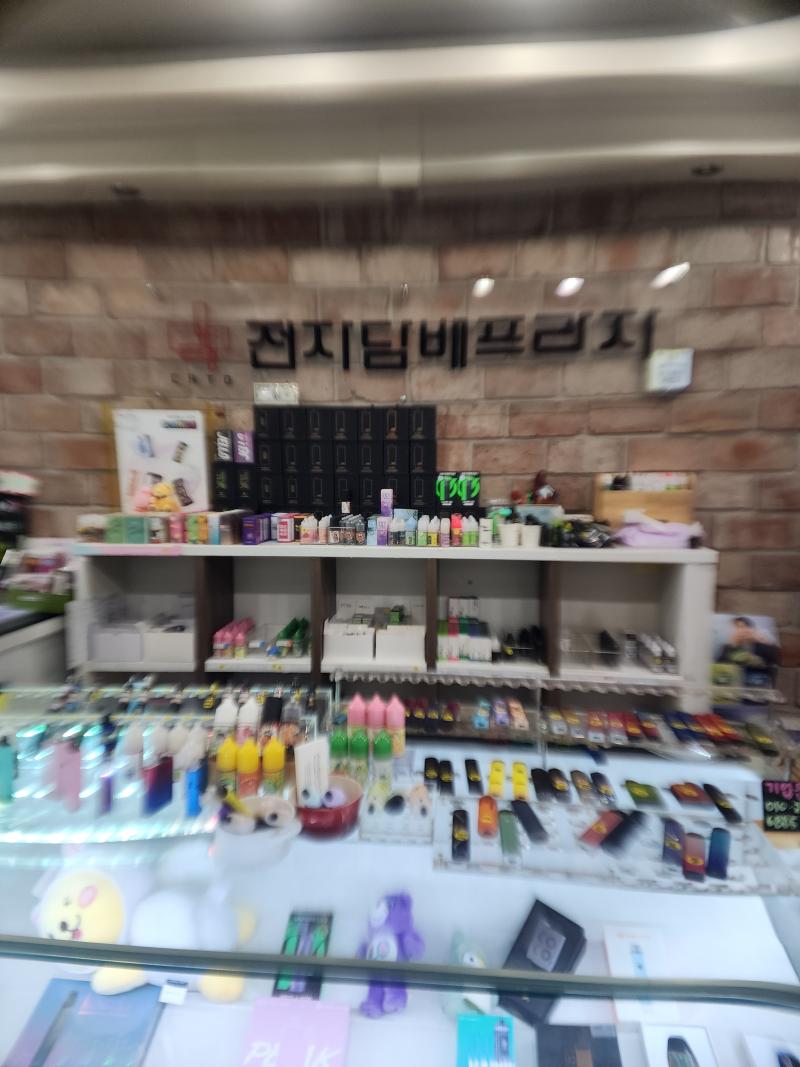 매물 썸네일