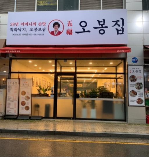 매물 썸네일