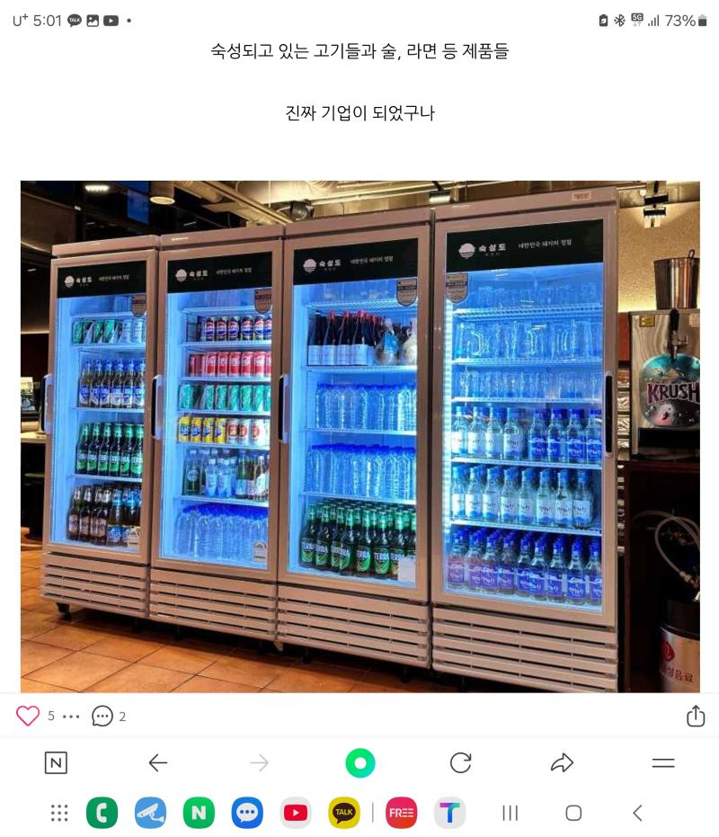 매물 썸네일