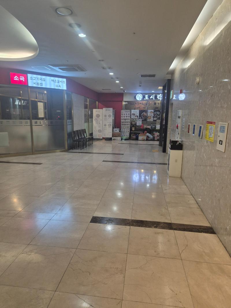 매물 썸네일