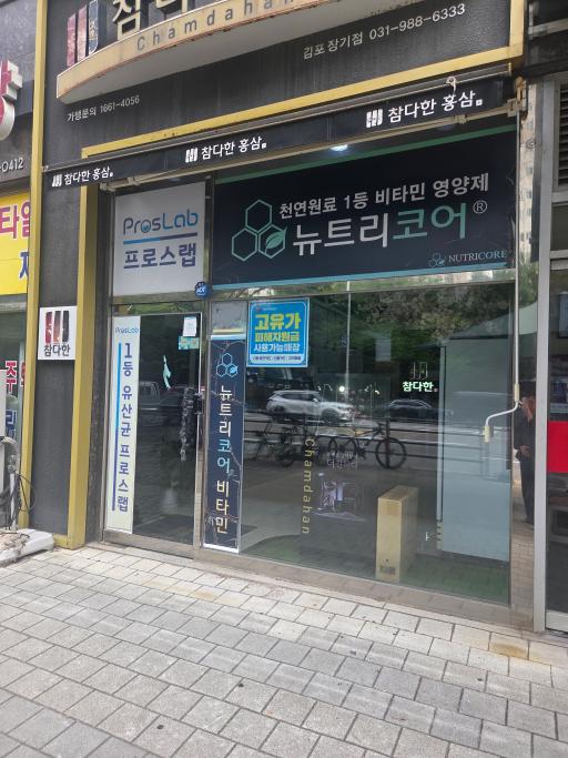 매물 썸네일