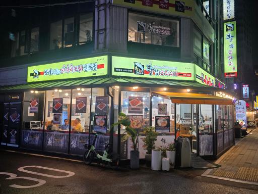 매물 썸네일
