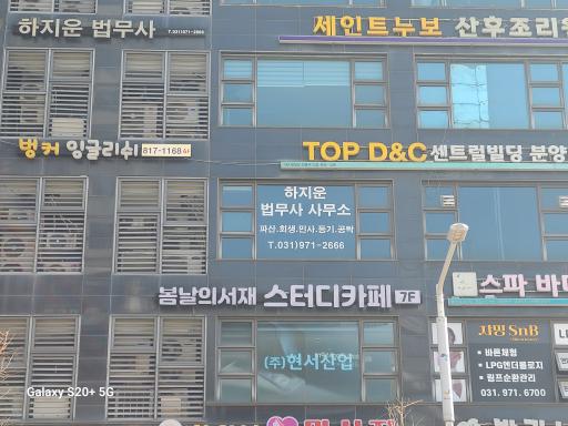 매물 썸네일