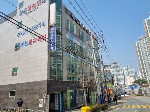 매물 썸네일