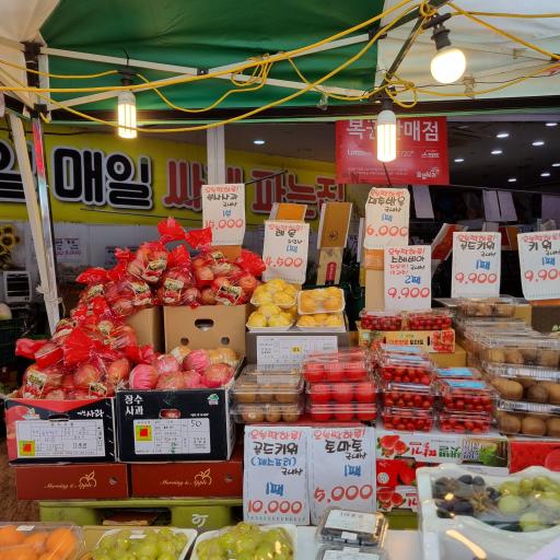 매물 썸네일