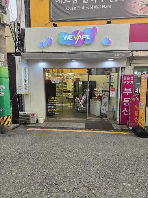 매물 썸네일