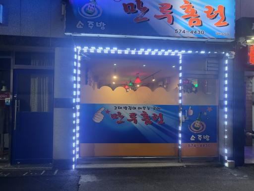 매물 썸네일