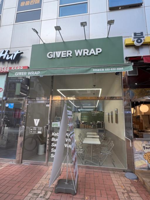 매물 썸네일