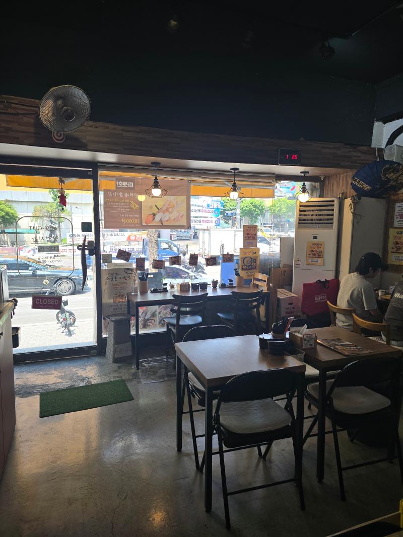 매물 썸네일