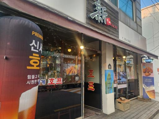 매물 썸네일
