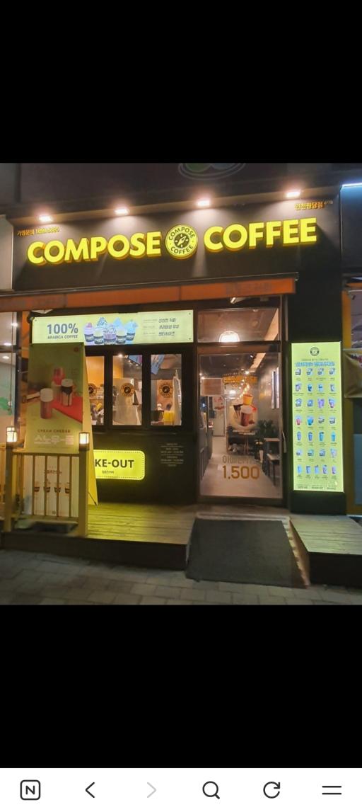 매물 썸네일