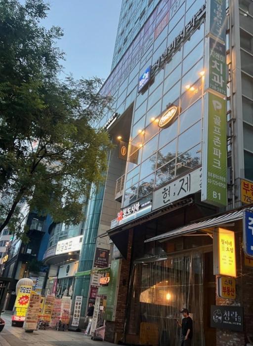 매물 썸네일