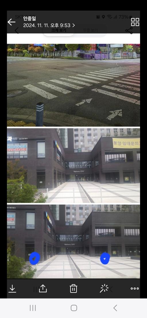 매물 썸네일