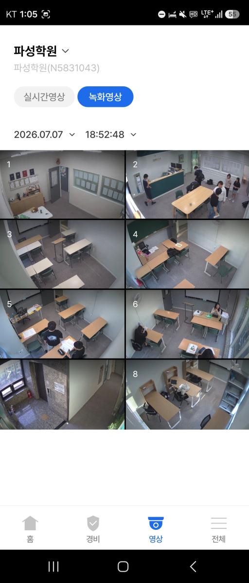 매물 썸네일