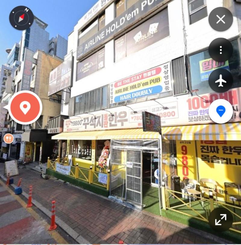 매물 썸네일