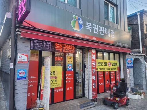 매물 썸네일