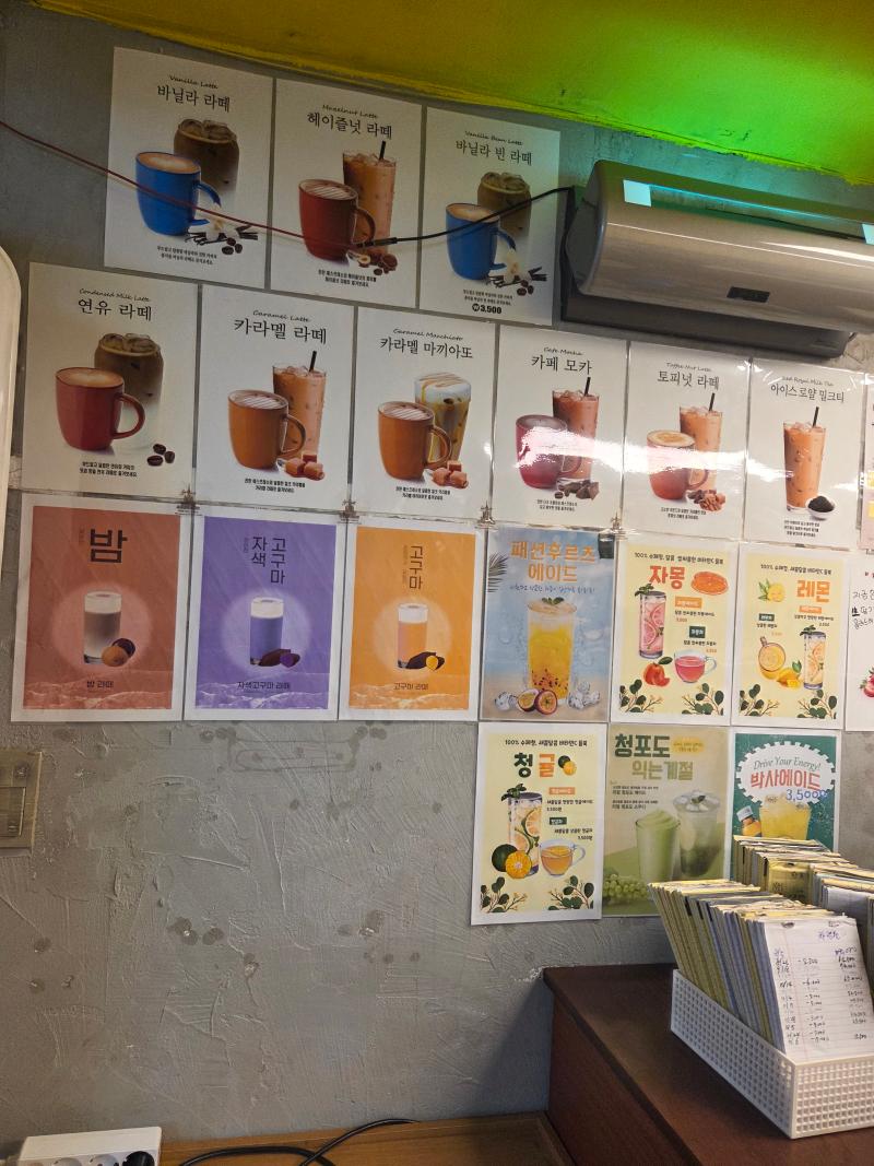 매물 썸네일