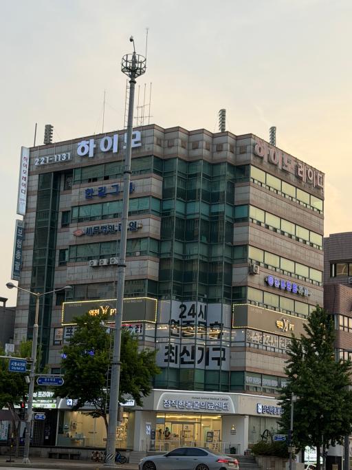 매물 썸네일