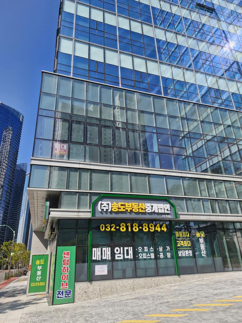 매물 썸네일