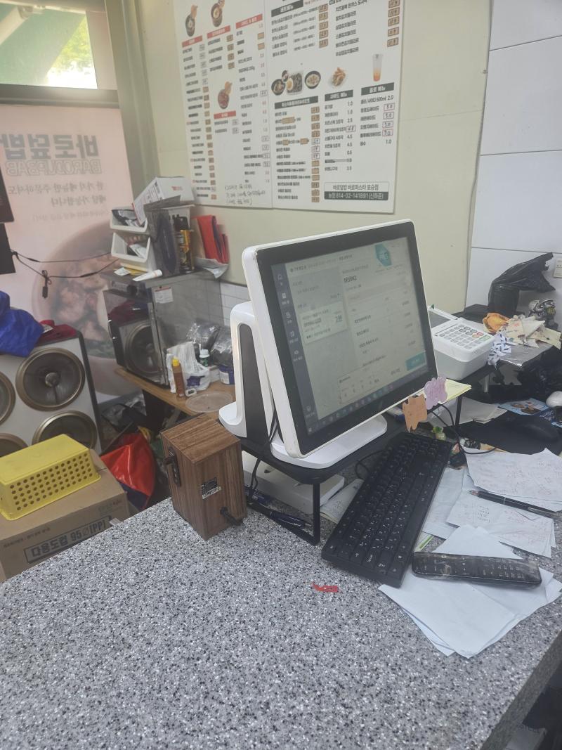 매물 썸네일