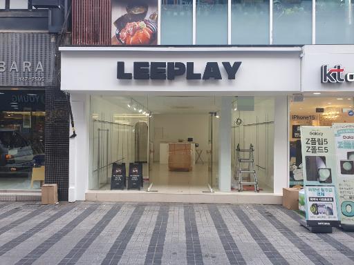 매물 썸네일