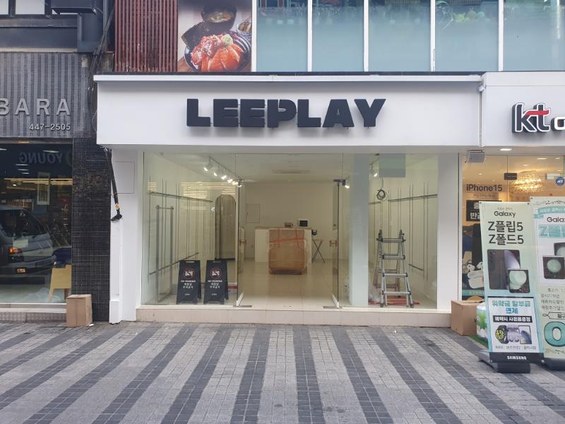매물 썸네일