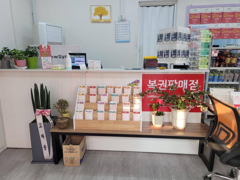 매물 썸네일