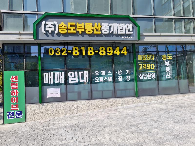 매물 썸네일