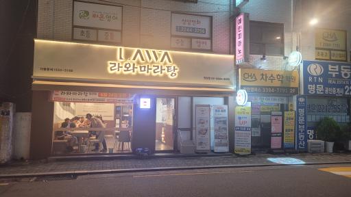 매물 썸네일