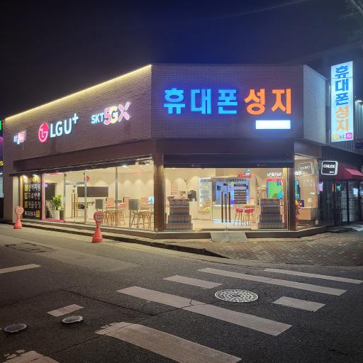 매물 썸네일
