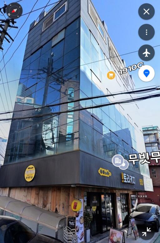매물 썸네일
