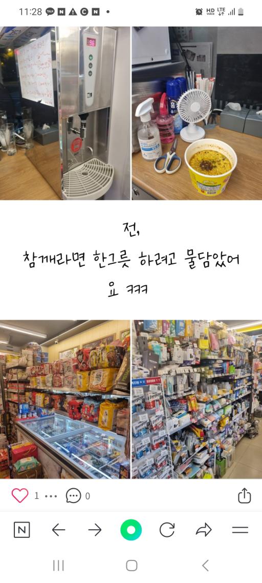 매물 썸네일