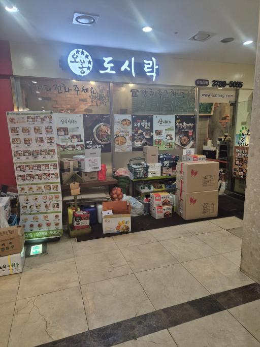 매물 썸네일