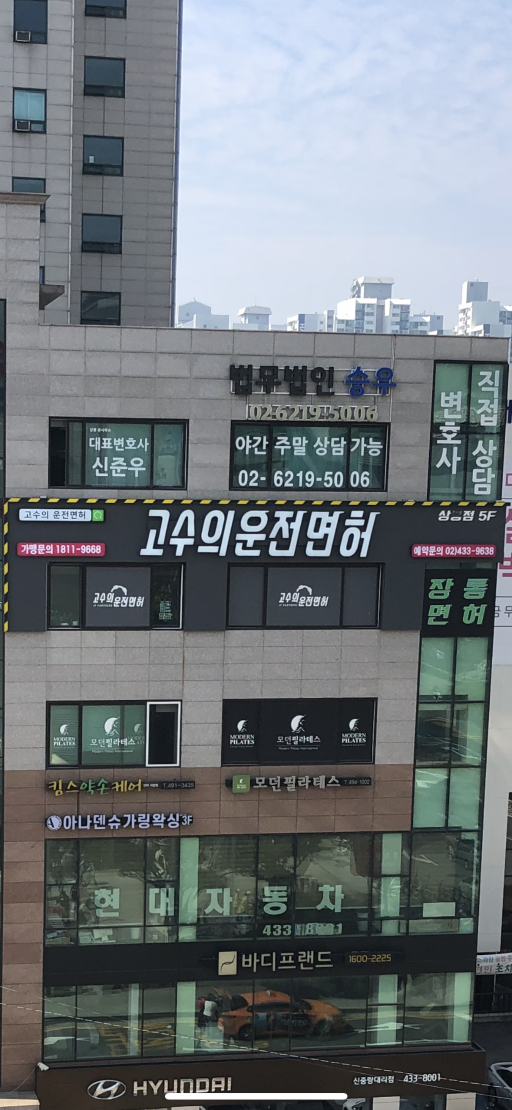 매물 썸네일