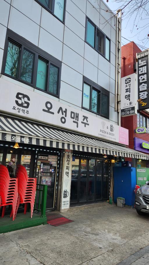 매물 썸네일