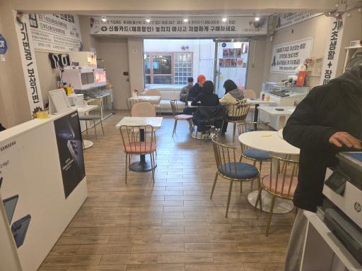 매물 썸네일
