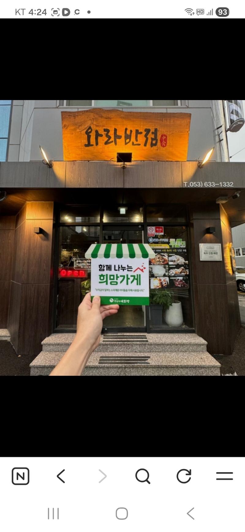 매물 썸네일