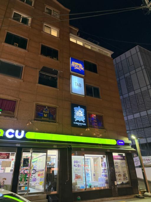매물 썸네일